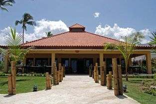 KUKUA BEACH CLUB